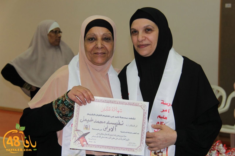 tamer takhrefe (76).jpg